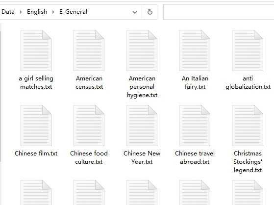 金山打字游戏警察抓小偷