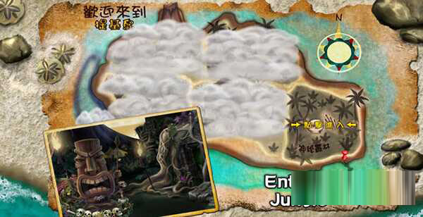 祖玛的复仇高清版