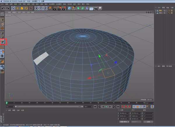 CINEMA 4D R26