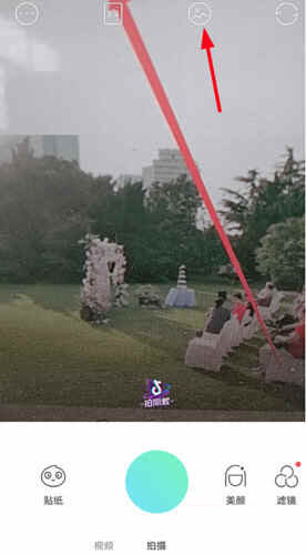 点击选择上方的添加图片选项