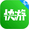 咪咕快游云游戏 3.70.1.1安卓版