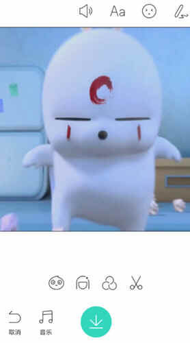 通过底端的按钮进行保存