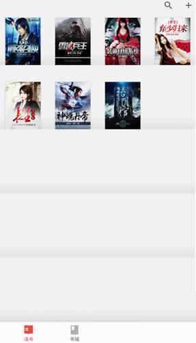 进入到个人中心界面