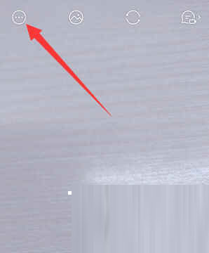 点击左上方的“...”按钮