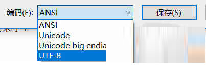 Citra模拟器电脑版下载