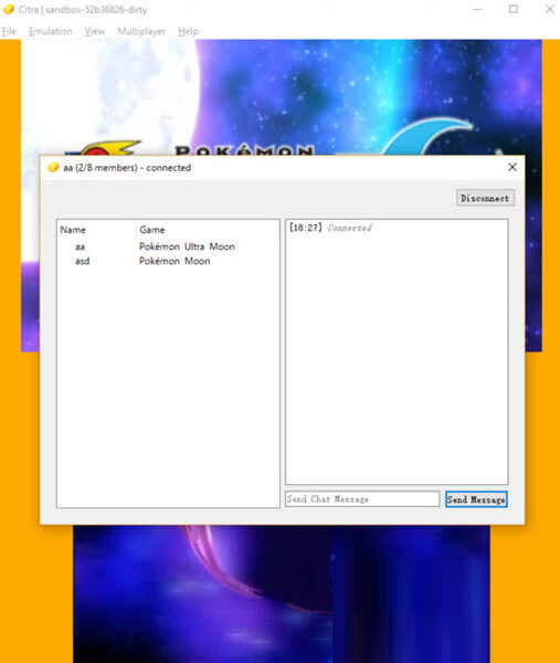 Citra模拟器电脑版下载