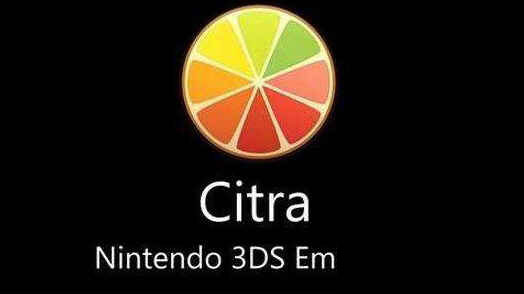 Citra模拟器电脑版下载