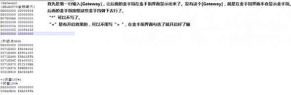 Citra模拟器电脑版下载