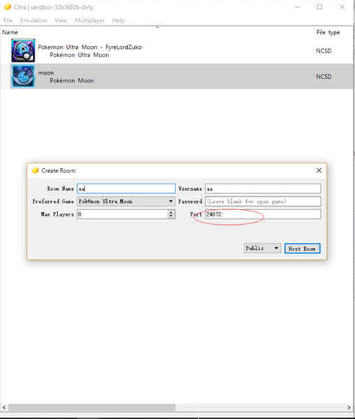 Citra模拟器电脑版下载