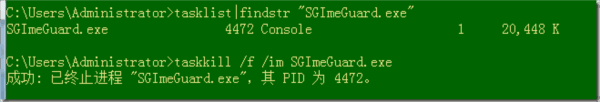 image Visual C++ Runtime官方版