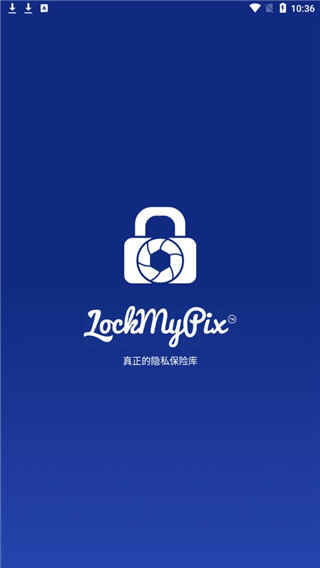 lockmypix专业版