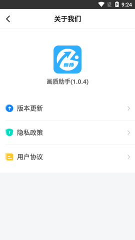 极速cn(3)