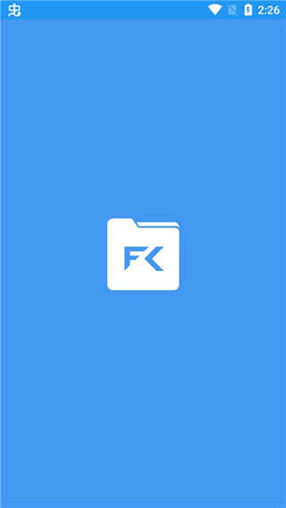 File Commander premium(3)