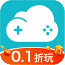 云上游戏 8.4.5安卓版