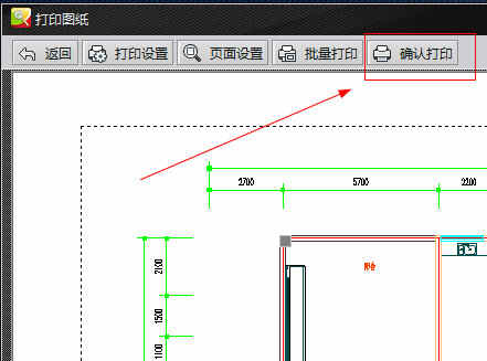 CAD迷你看图软件