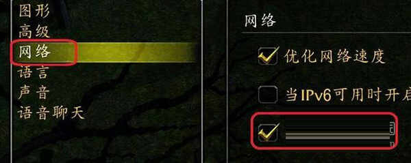 wcl怎么上传个人数据