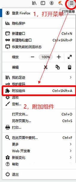Warcraft Logs Uploader