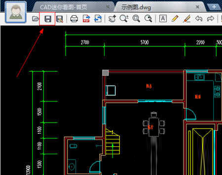 CAD迷你看图软件