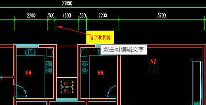 CAD迷你看图软件