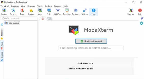 MobaXterm绿色破解版