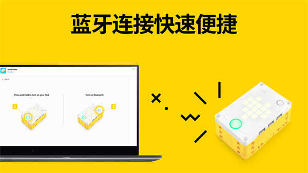 LEGO Education SPIKE