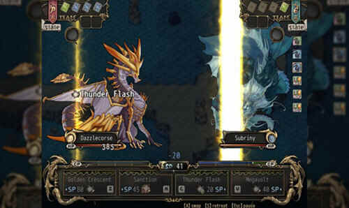 龙魂学院奇闻修改器Steam版