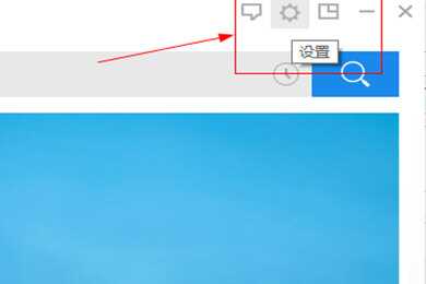 金山词霸离线词典下载方法