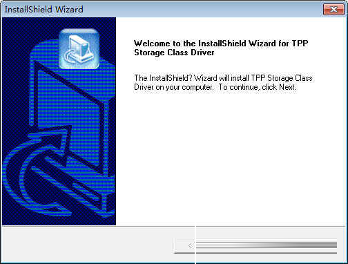 USB无线网卡万能驱动下载