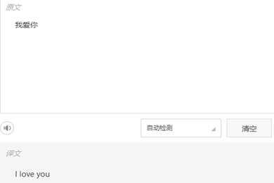 金山词霸离线词典下载方法