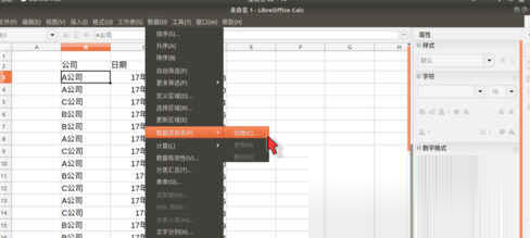 LibreOffice