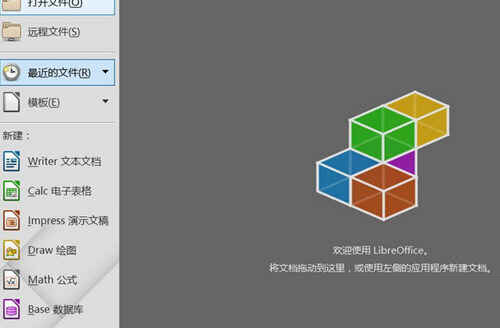 LibreOffice