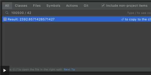 PhpStorm