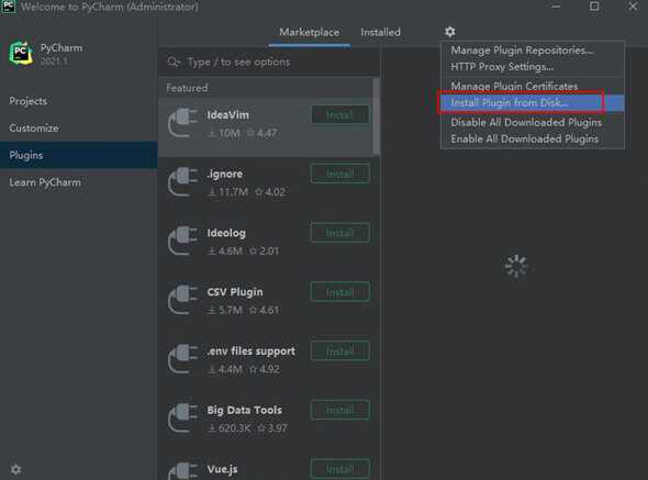 JetBrains PyCharm永久激活版