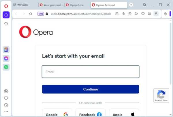 欧朋浏览器国际版