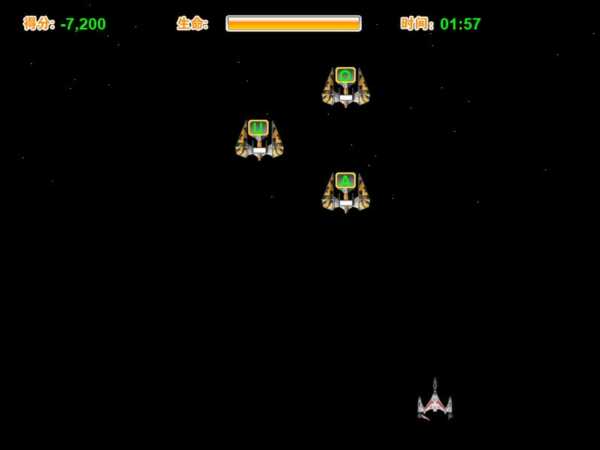 金山打字通打字游戏