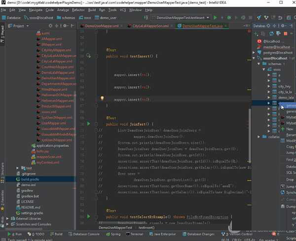 MybatisCodeHelperPro