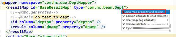 MybatisCodeHelperPro