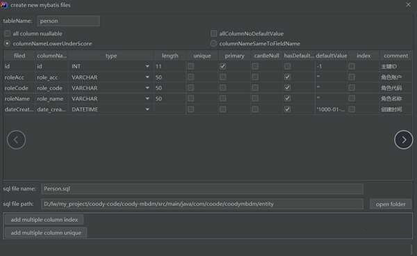MybatisCodeHelperPro