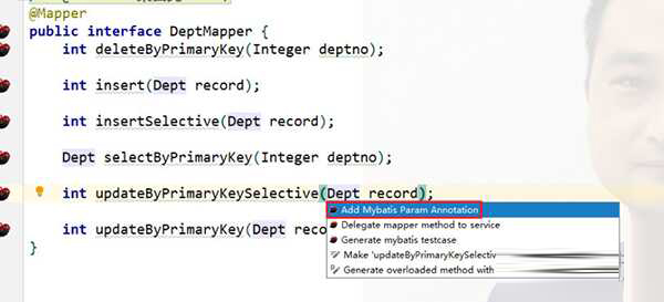 MybatisCodeHelperPro