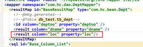 MybatisCodeHelperPro