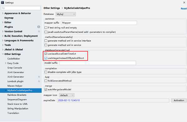 MybatisCodeHelperPro