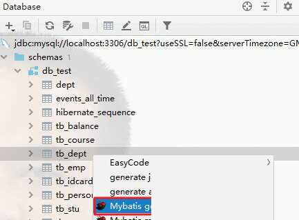 MybatisCodeHelperPro