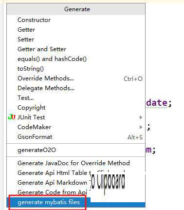 MybatisCodeHelperPro