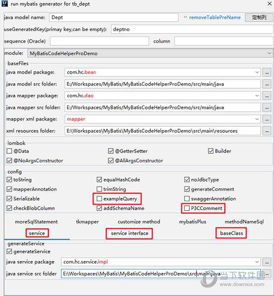 MybatisCodeHelperPro