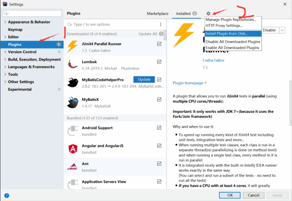 MybatisCodeHelperPro