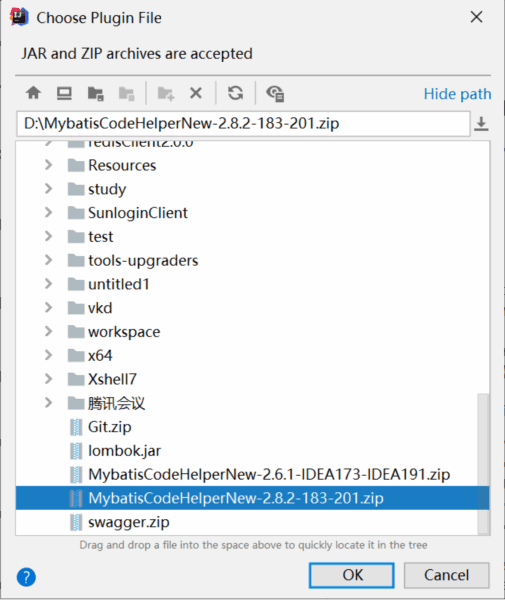 MybatisCodeHelperPro