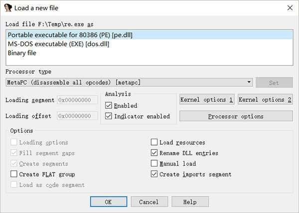 ida pro中文破解版