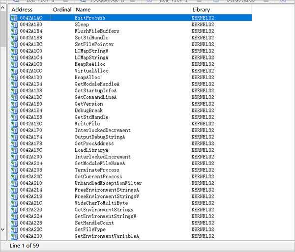 ida pro中文破解版