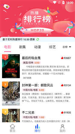 无优影视大全(2)