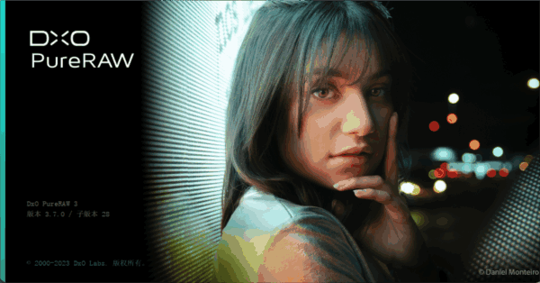 DxO PureRAW